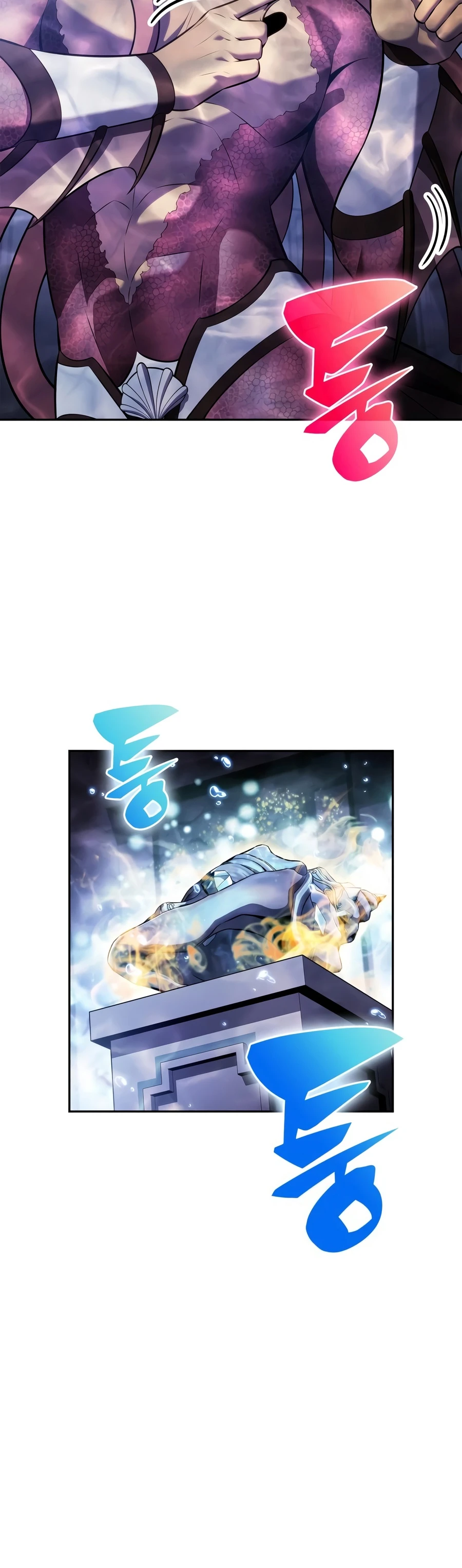 I'm the Max-Level Newbie Chapter 263 — Page 11