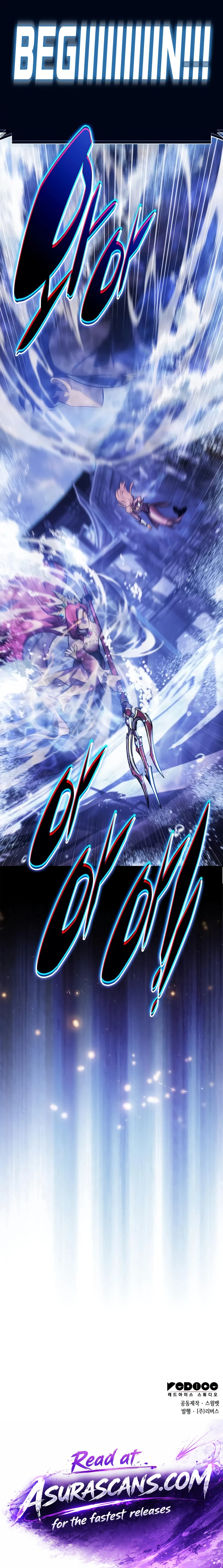 I'm the Max-Level Newbie Chapter 263 — Page 26