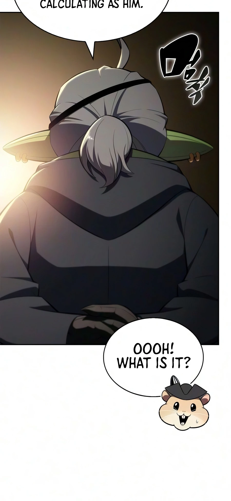 I'm the Max-Level Newbie Chapter 265 — Page 5