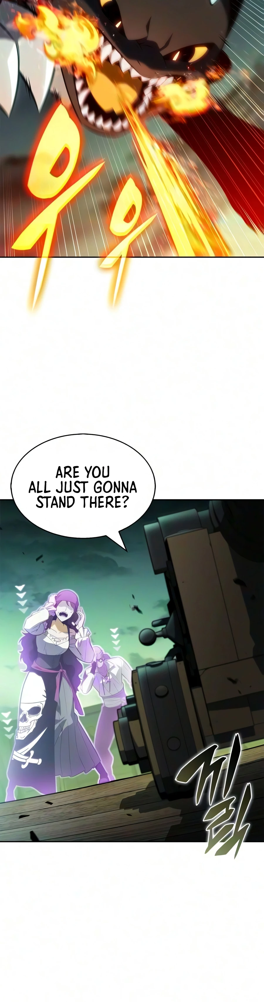 I'm the Max-Level Newbie Chapter 265 — Page 13