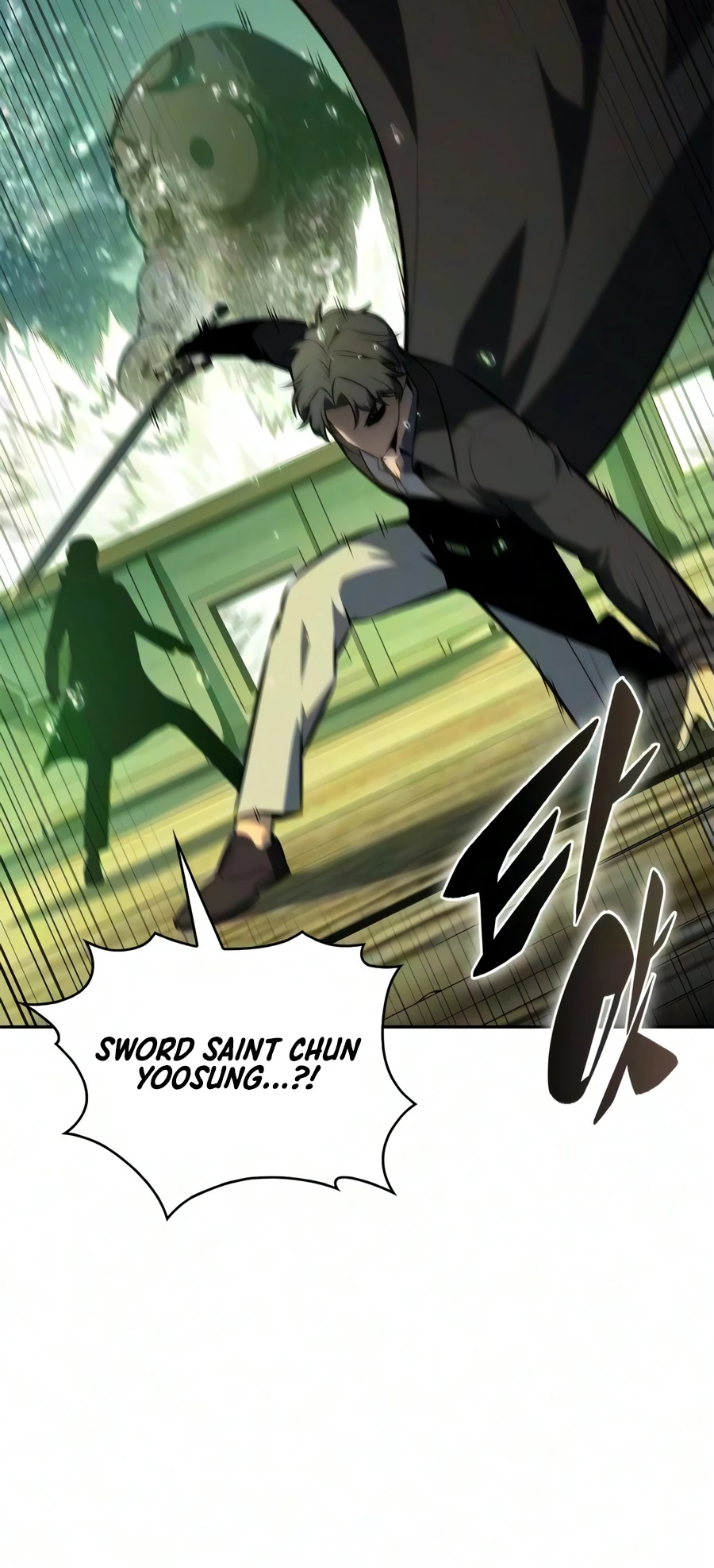 I'm the Max-Level Newbie Chapter 265 — Page 19