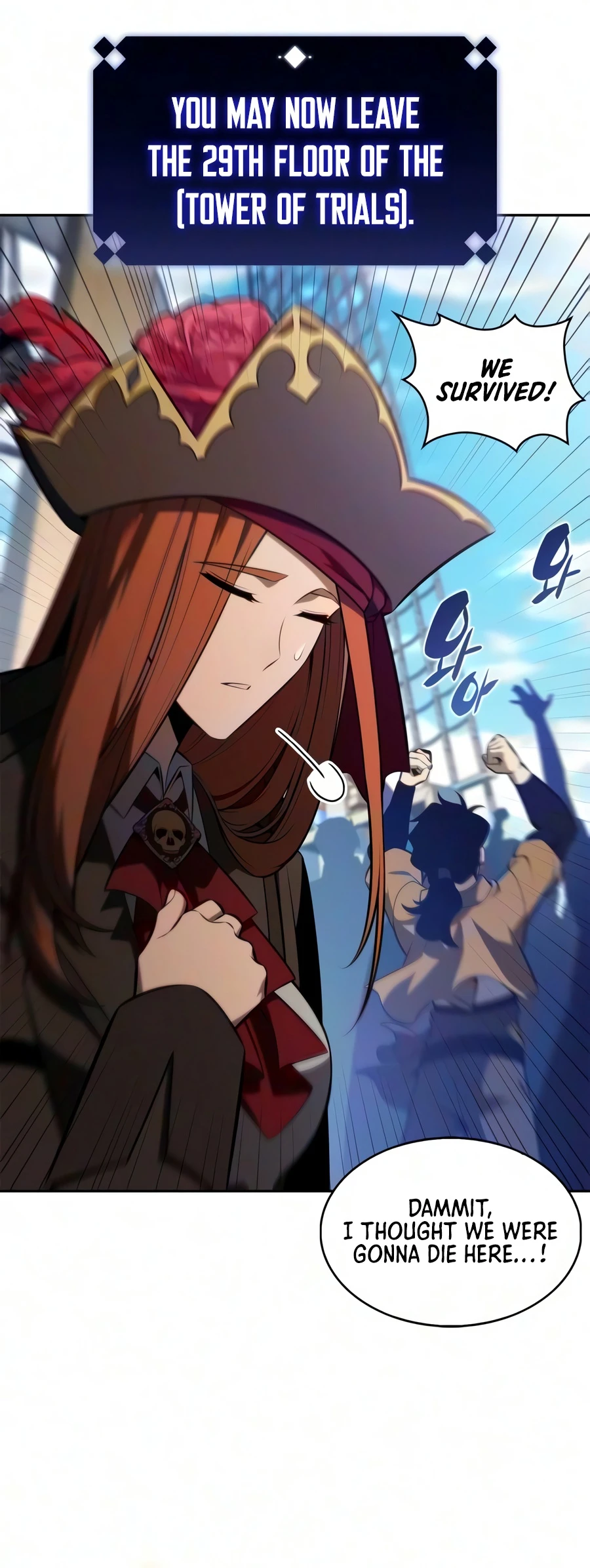I'm the Max-Level Newbie Chapter 269 — Page 7