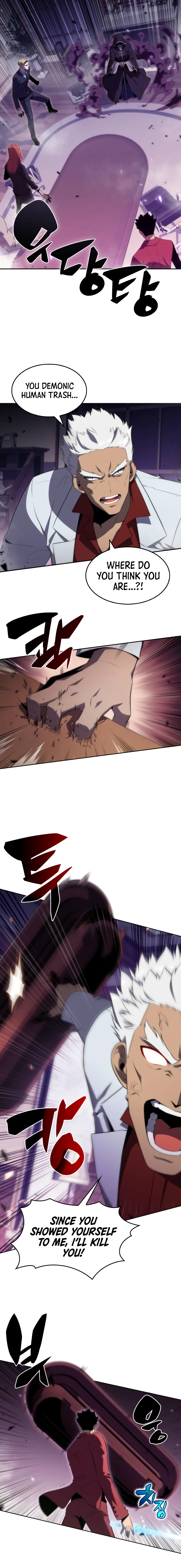 I'm the Max-Level Newbie Chapter 27 — Page 9