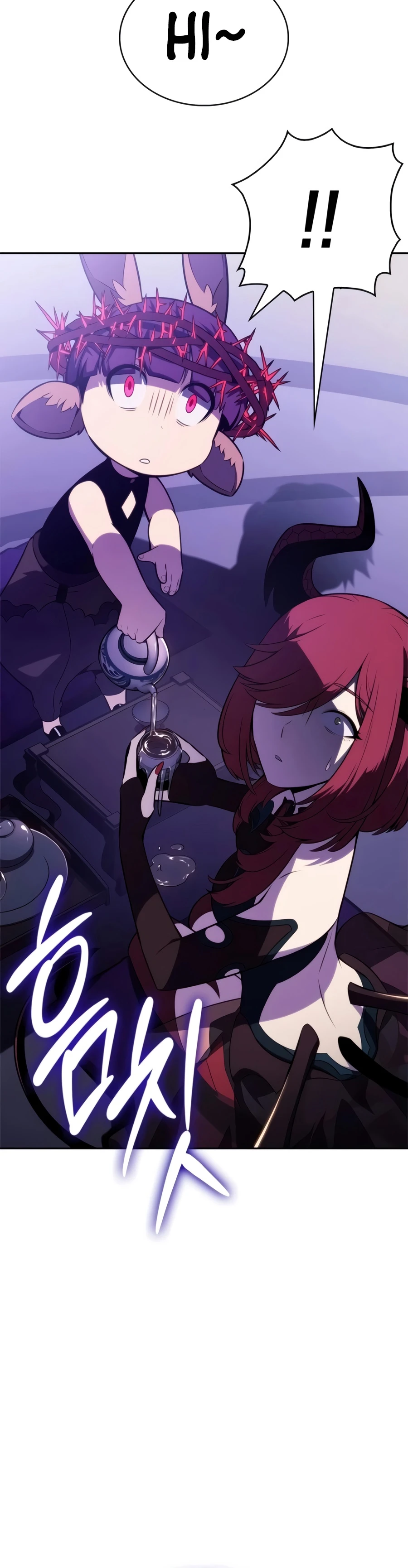 I'm the Max-Level Newbie Chapter 270 — Page 11