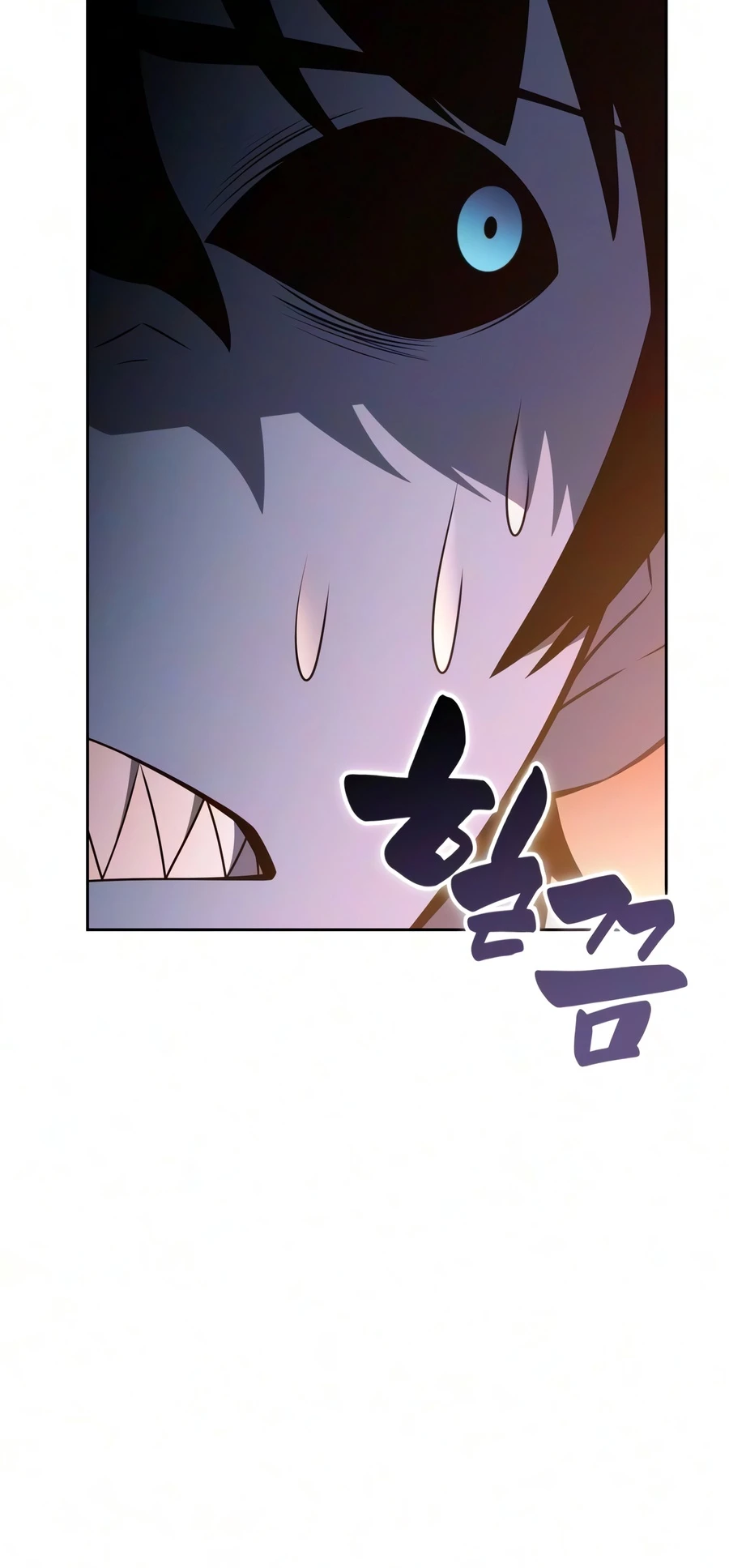 I'm the Max-Level Newbie Chapter 271 — Page 27