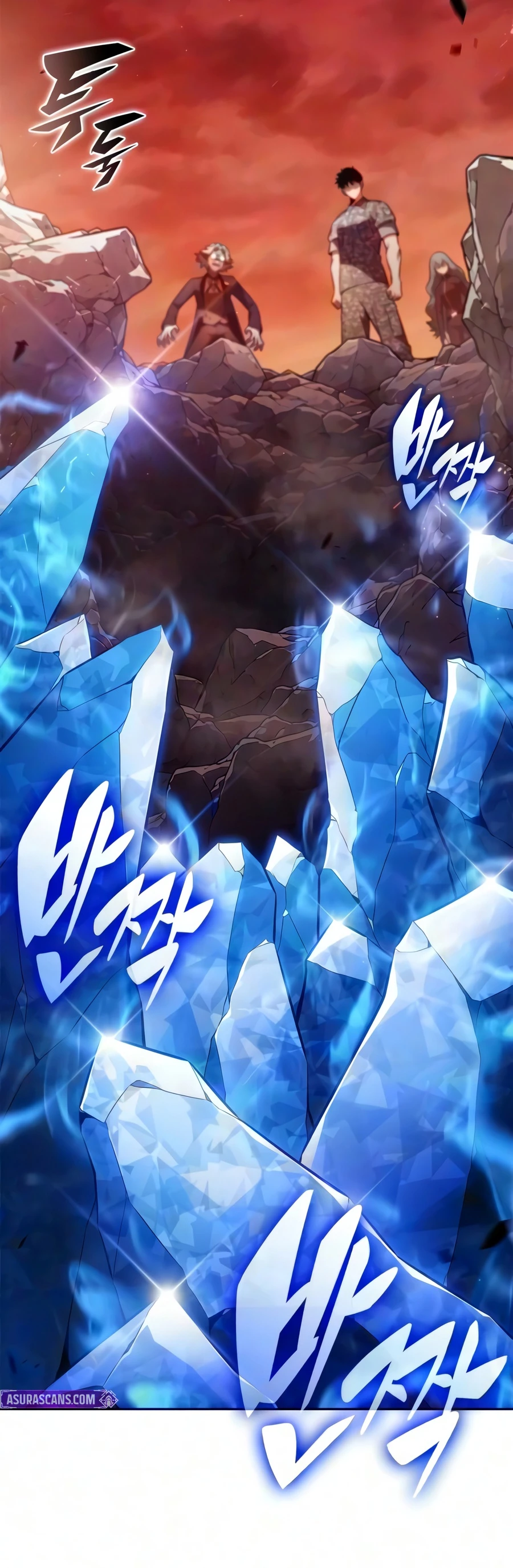 I'm the Max-Level Newbie Chapter 272 — Page 17
