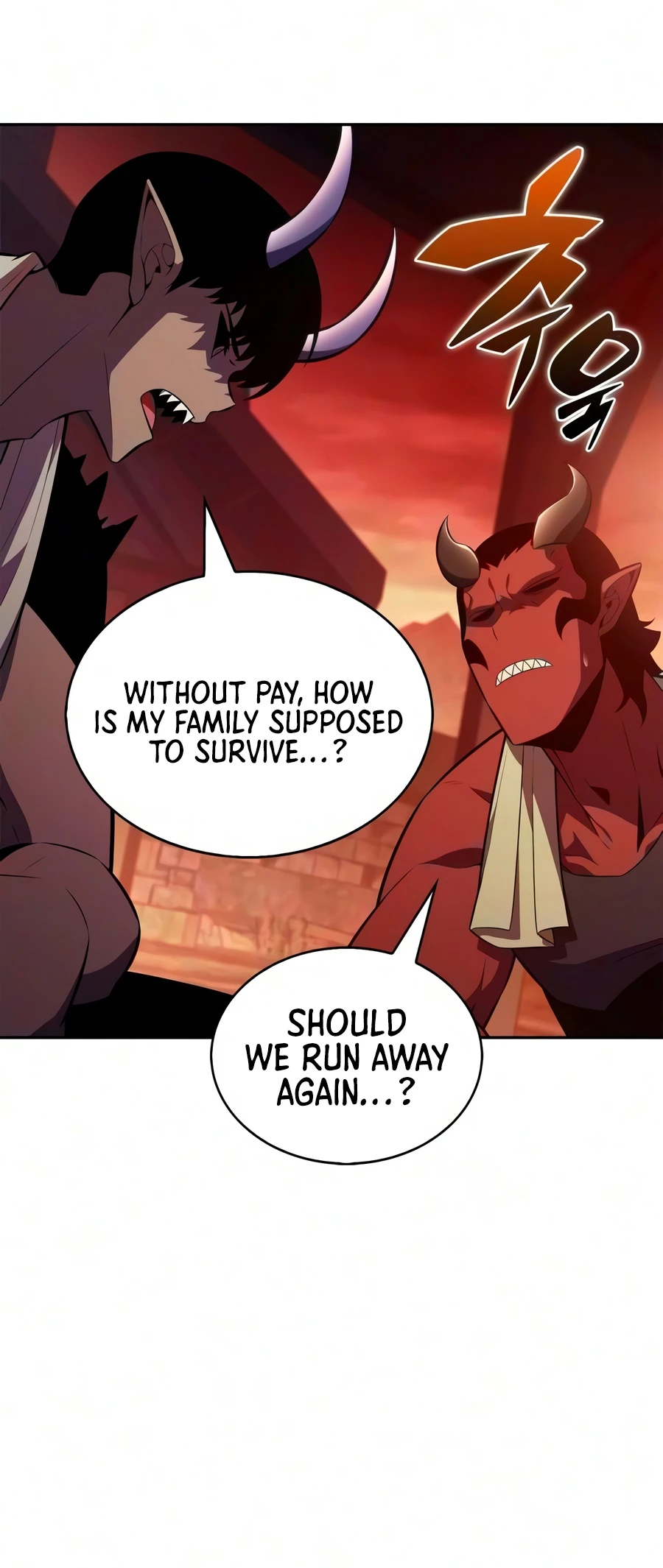 I'm the Max-Level Newbie Chapter 272 — Page 19