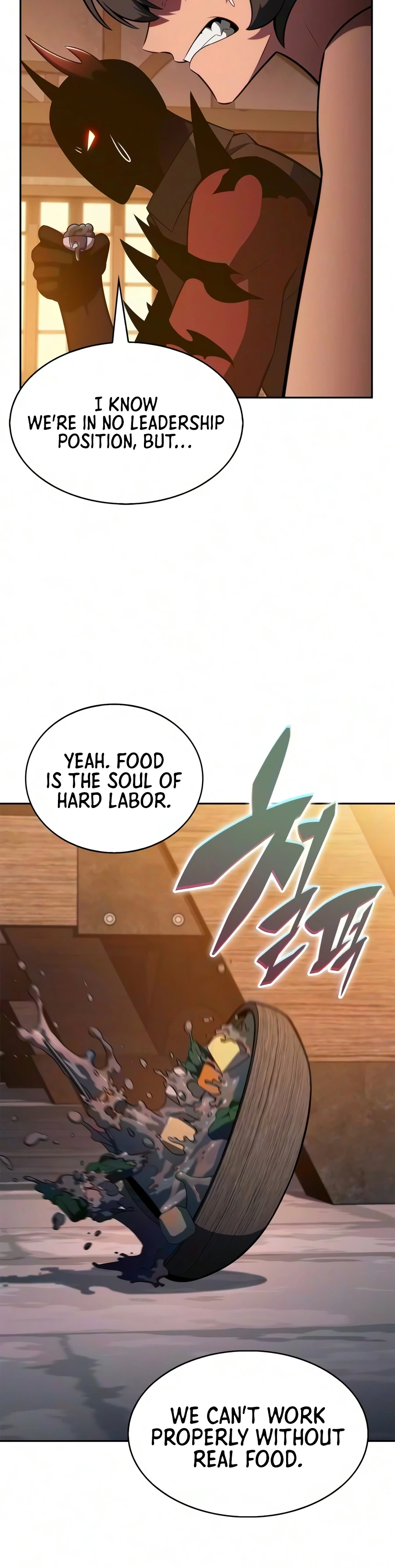 I'm the Max-Level Newbie Chapter 272 — Page 25