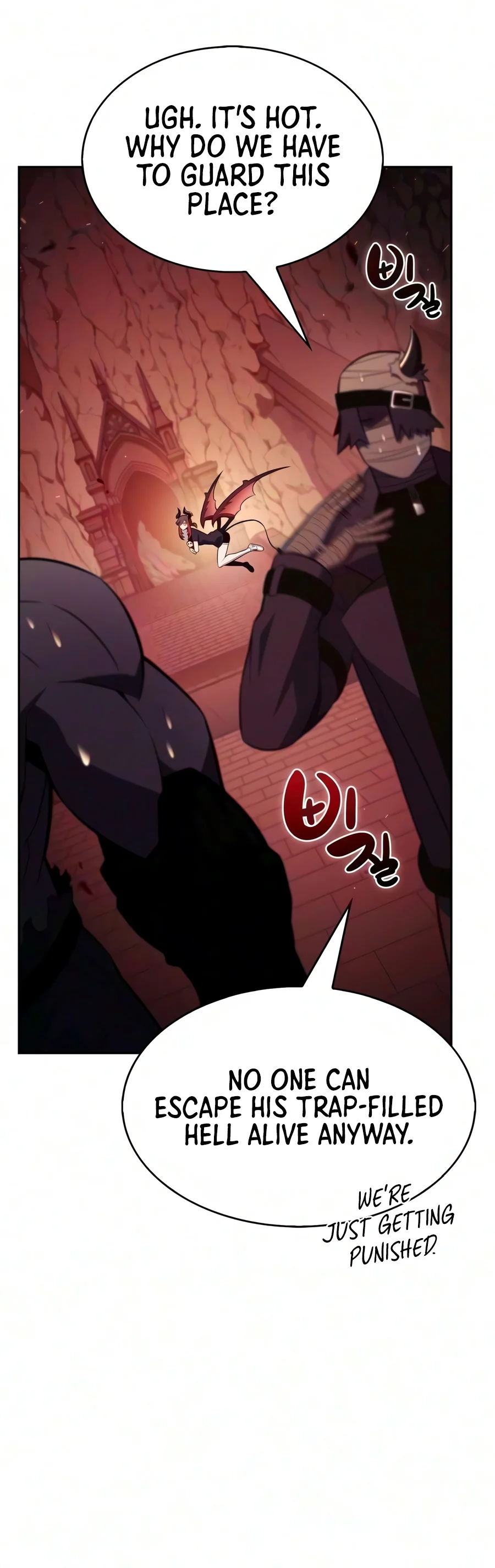 I'm the Max-Level Newbie Chapter 275 — Page 17