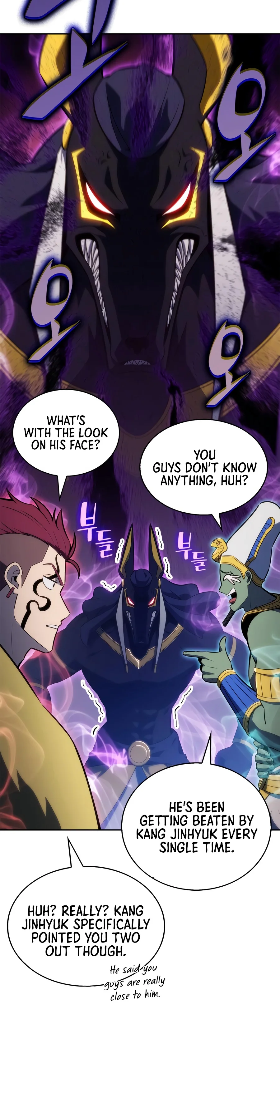 I'm the Max-Level Newbie Chapter 279 — Page 5