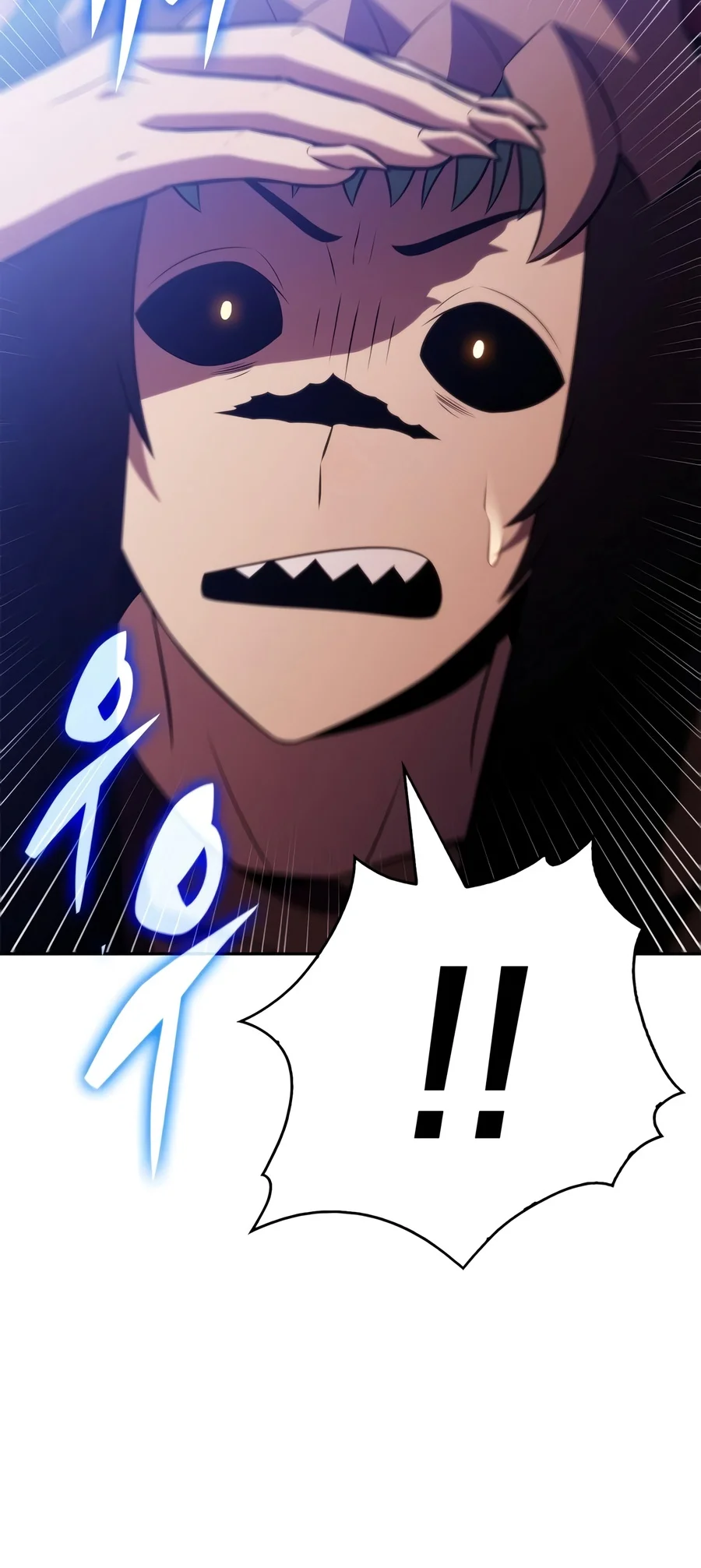 I'm the Max-Level Newbie Chapter 279 — Page 25