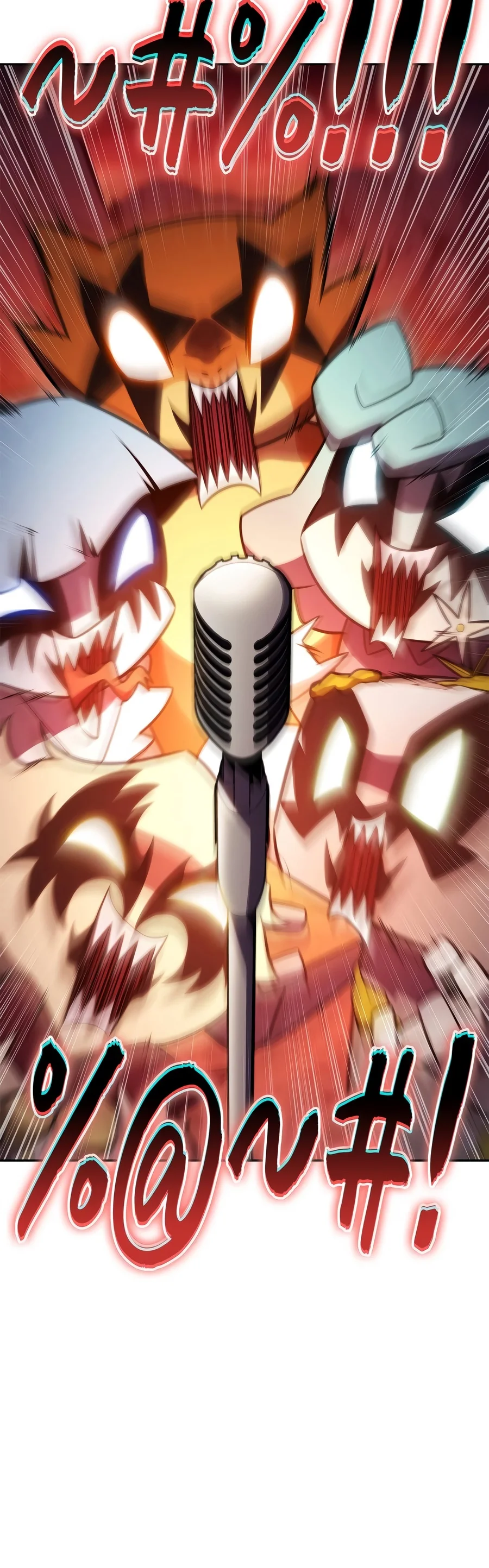 I'm the Max-Level Newbie Chapter 280 — Page 5