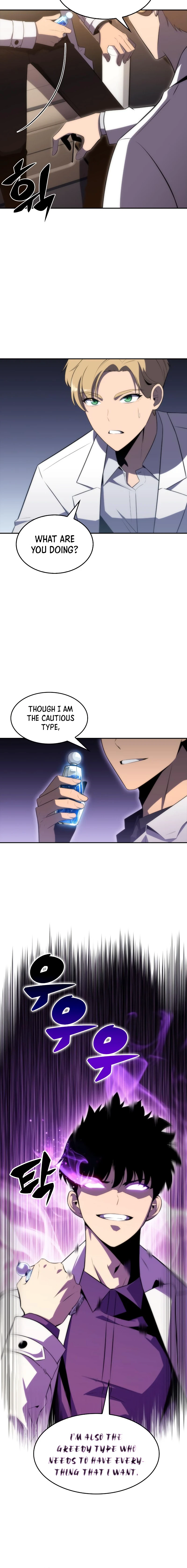 I'm the Max-Level Newbie Chapter 33 — Page 15
