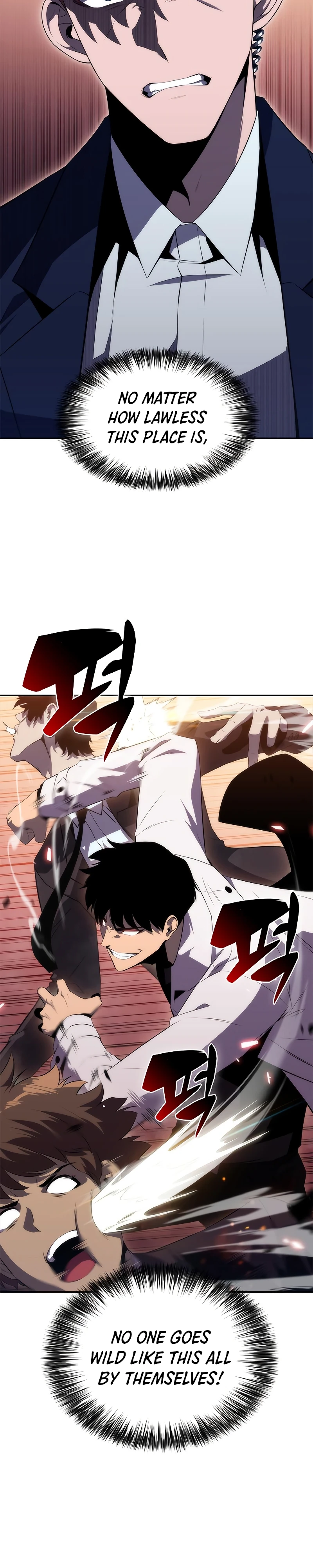 I'm the Max-Level Newbie Chapter 35 — Page 3
