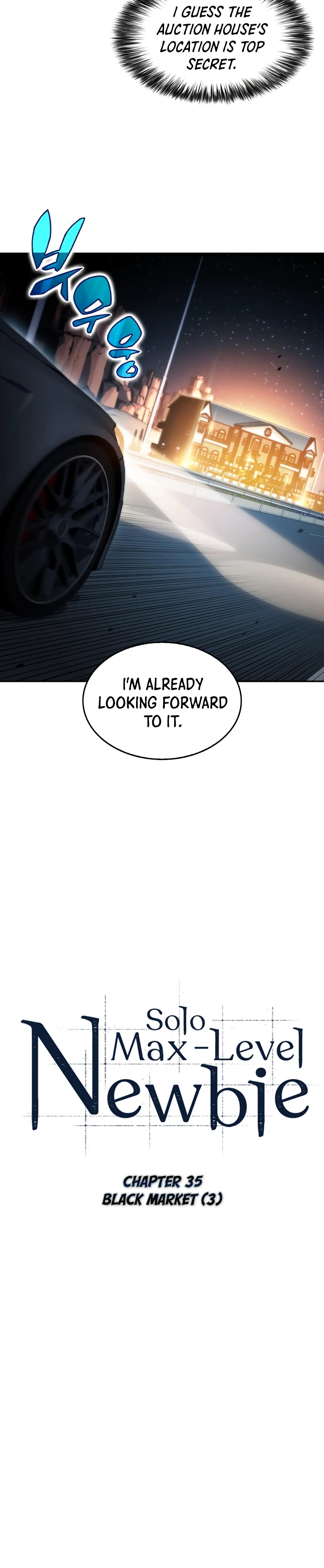 I'm the Max-Level Newbie Chapter 35 — Page 7