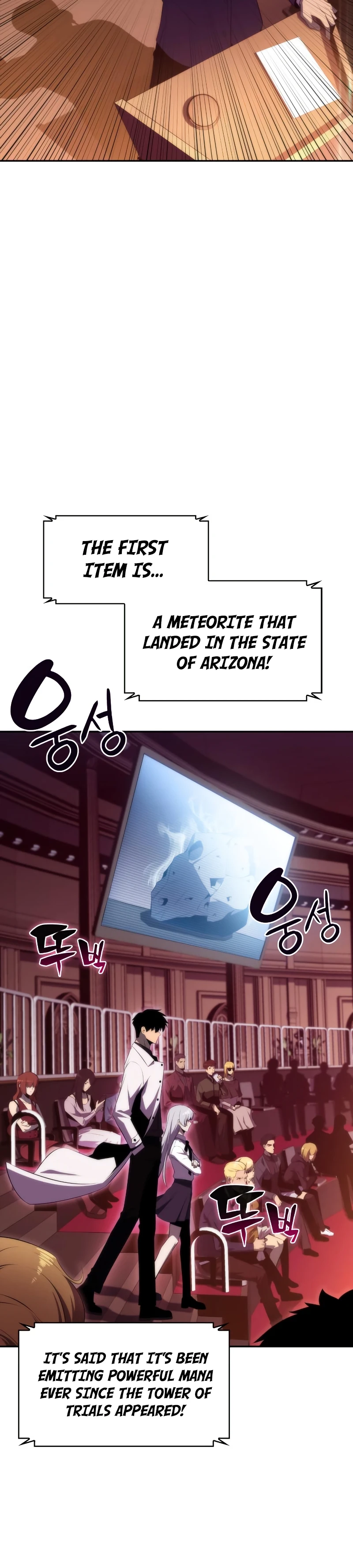 I'm the Max-Level Newbie Chapter 35 — Page 13