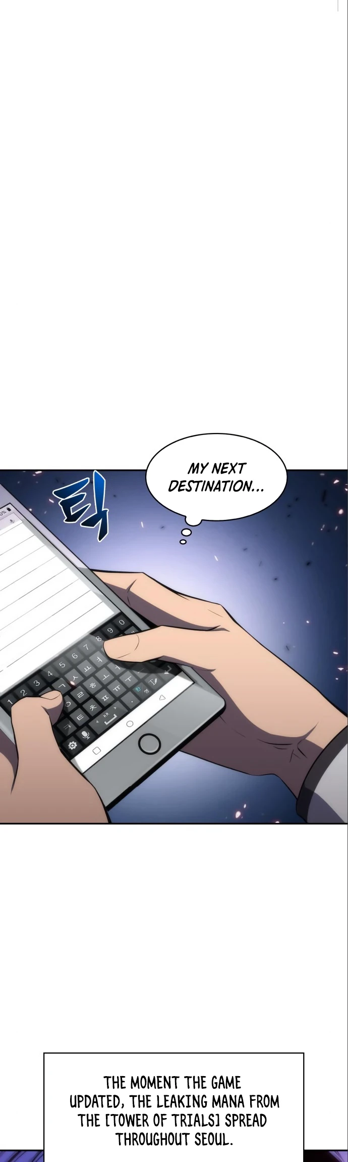 I'm the Max-Level Newbie Chapter 4 — Page 9