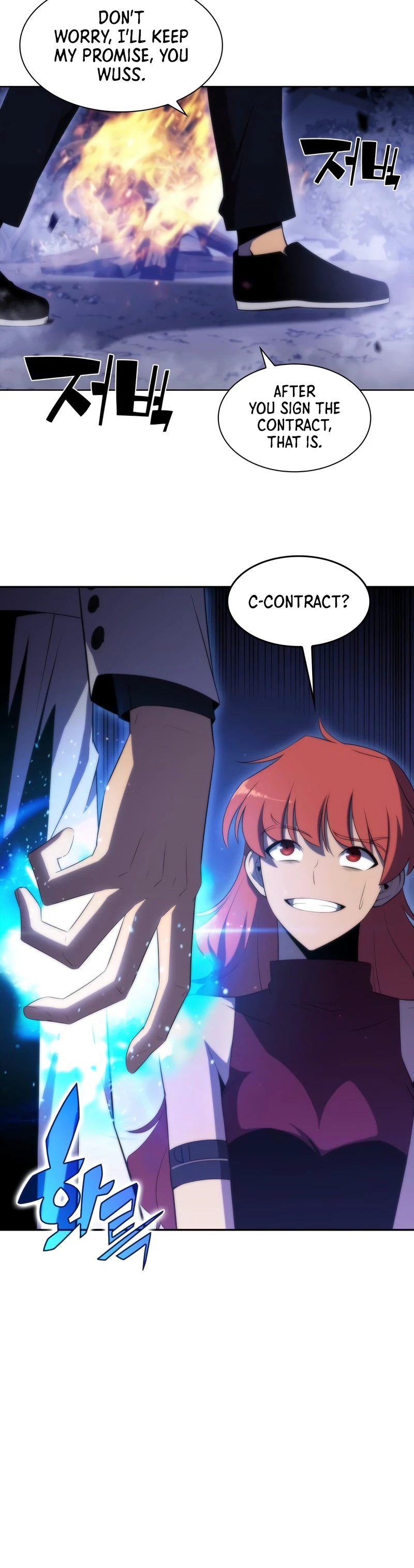 I'm the Max-Level Newbie Chapter 44 — Page 9