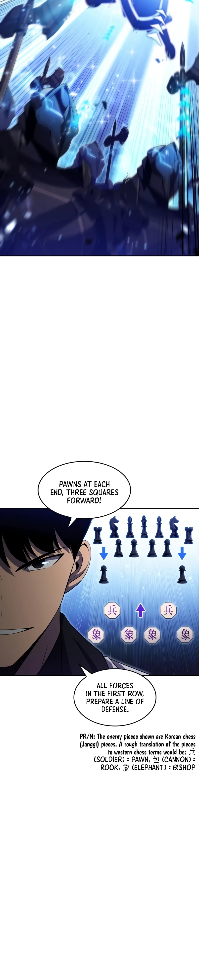 I'm the Max-Level Newbie Chapter 45 — Page 7