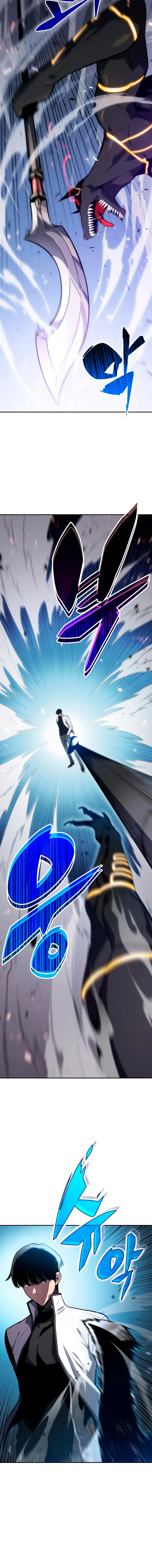 I'm the Max-Level Newbie Chapter 5 — Page 9