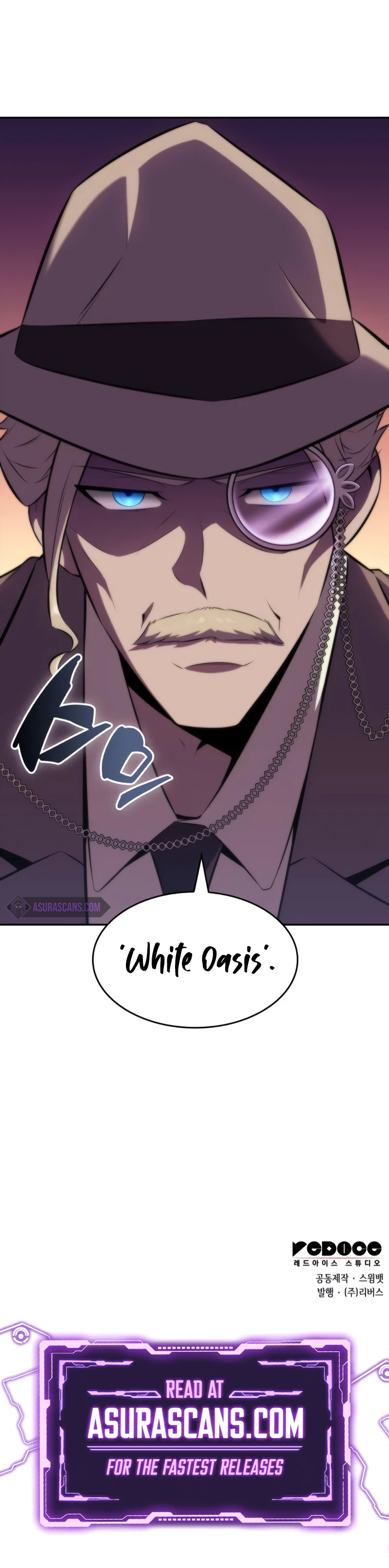 I'm the Max-Level Newbie Chapter 71 — Page 16