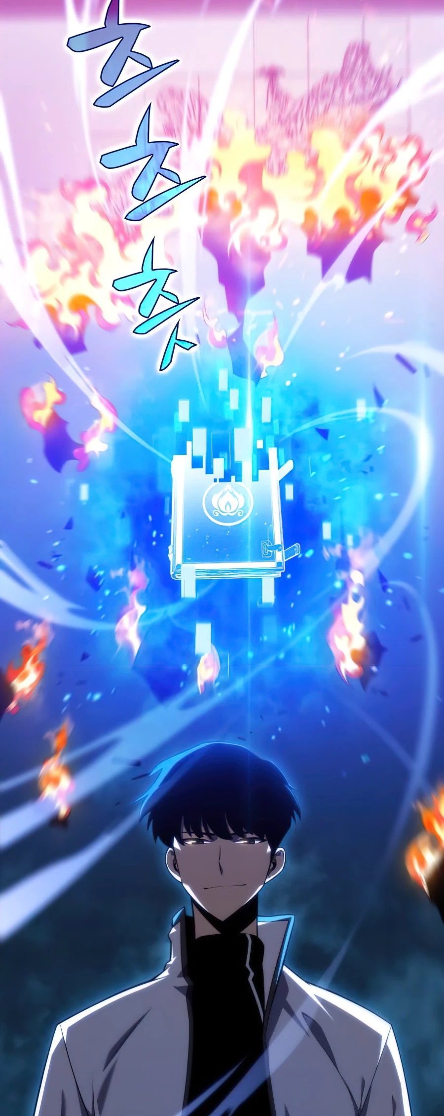 I'm the Max-Level Newbie Chapter 8 — Page 7