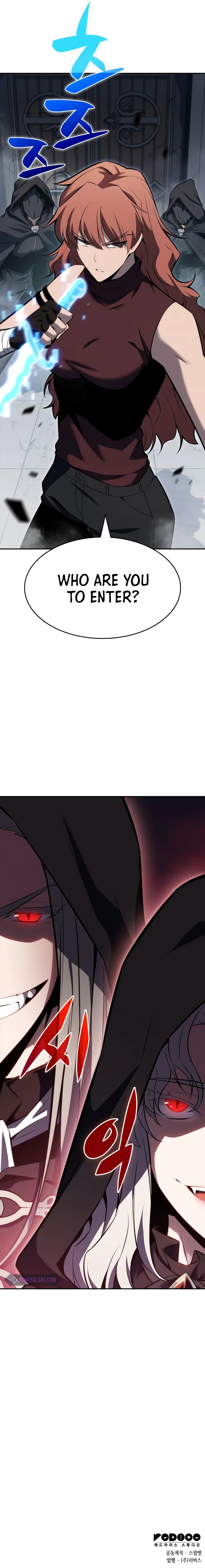 I'm the Max-Level Newbie Chapter 82 — Page 14