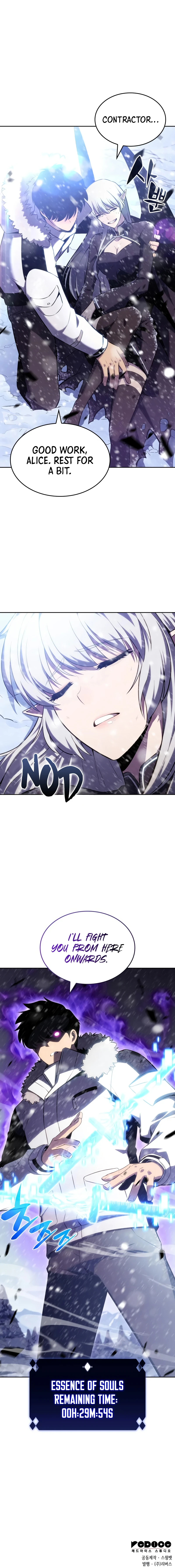 I'm the Max-Level Newbie Chapter 93 — Page 14