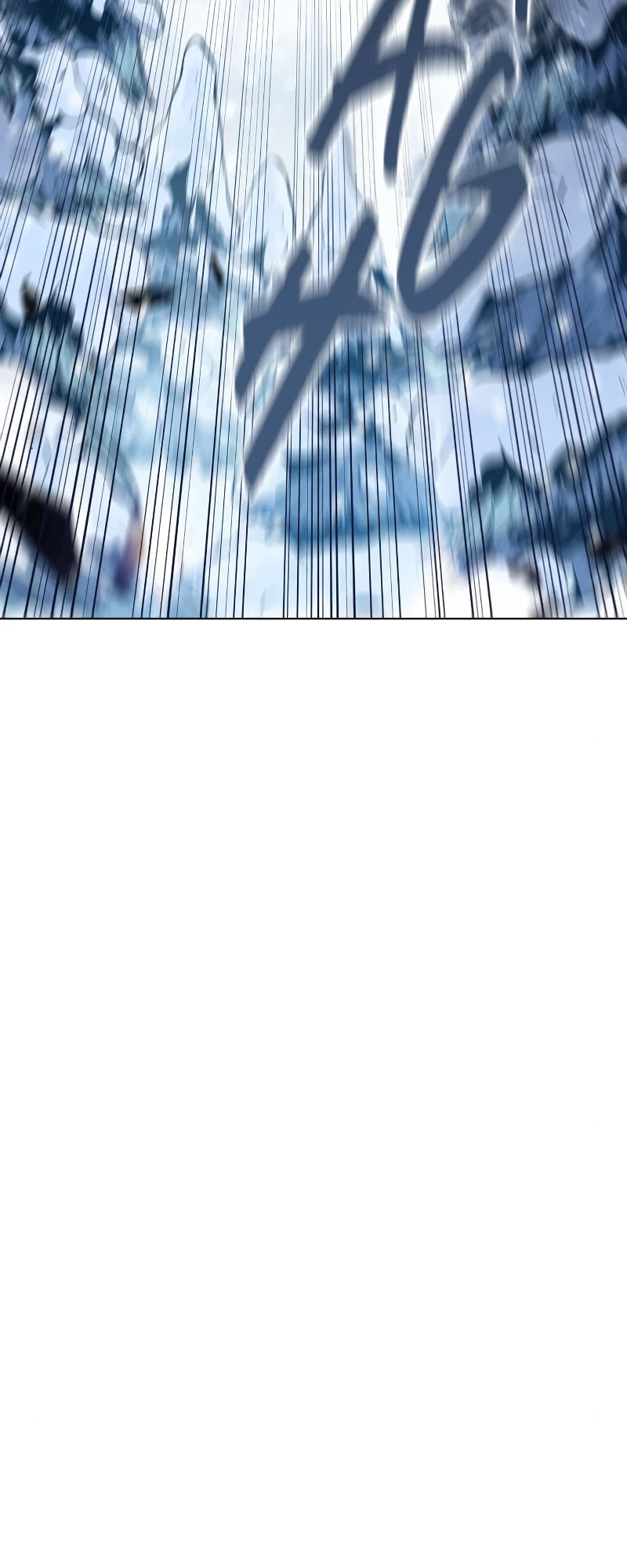 I'm the Max-Level Newbie Chapter 96 — Page 5