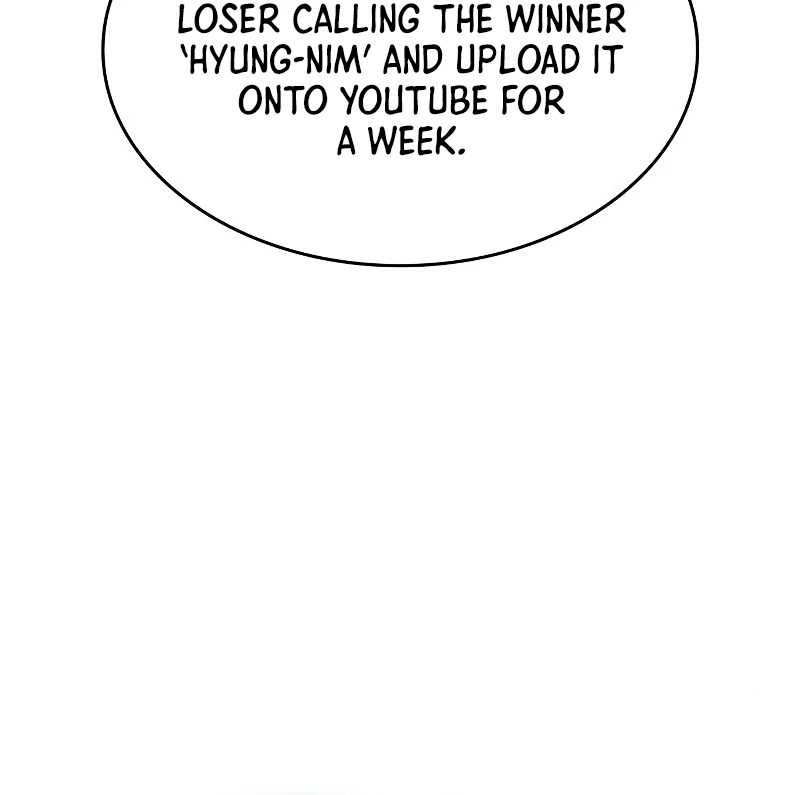 I'm the Max-Level Newbie Chapter 96 — Page 9