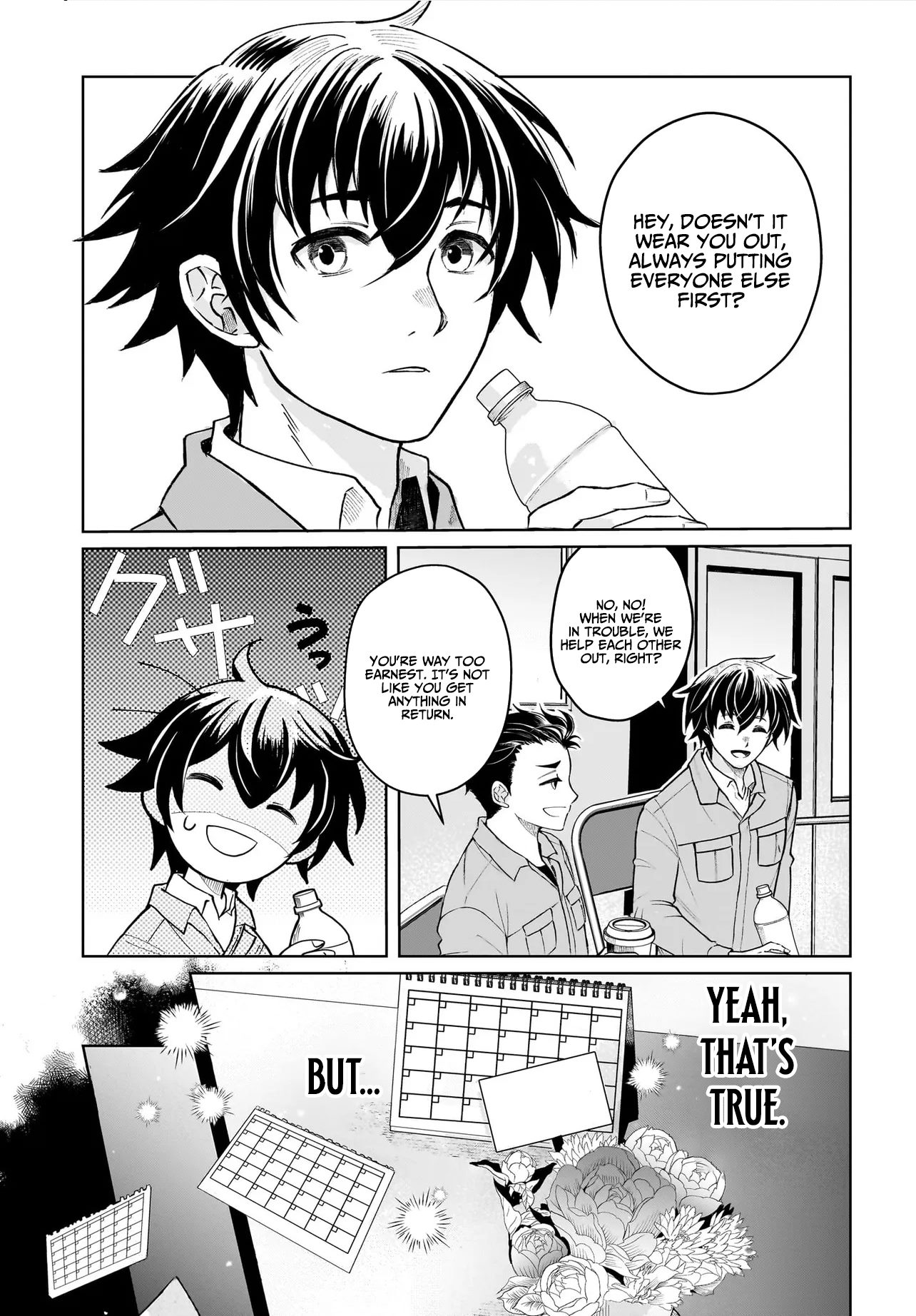 I'm the Only Wizard in Another World Chapter 1 — Page 10