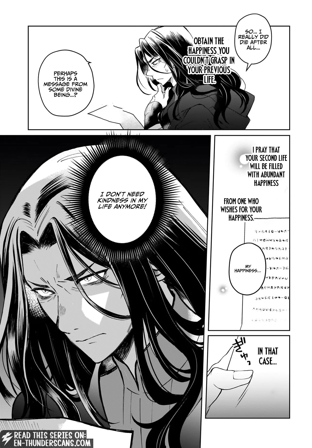 I'm the Only Wizard in Another World Chapter 1 — Page 16