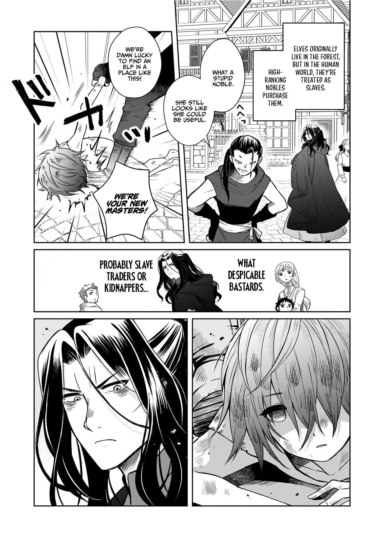 I'm the Only Wizard in Another World Chapter 1 — Page 22