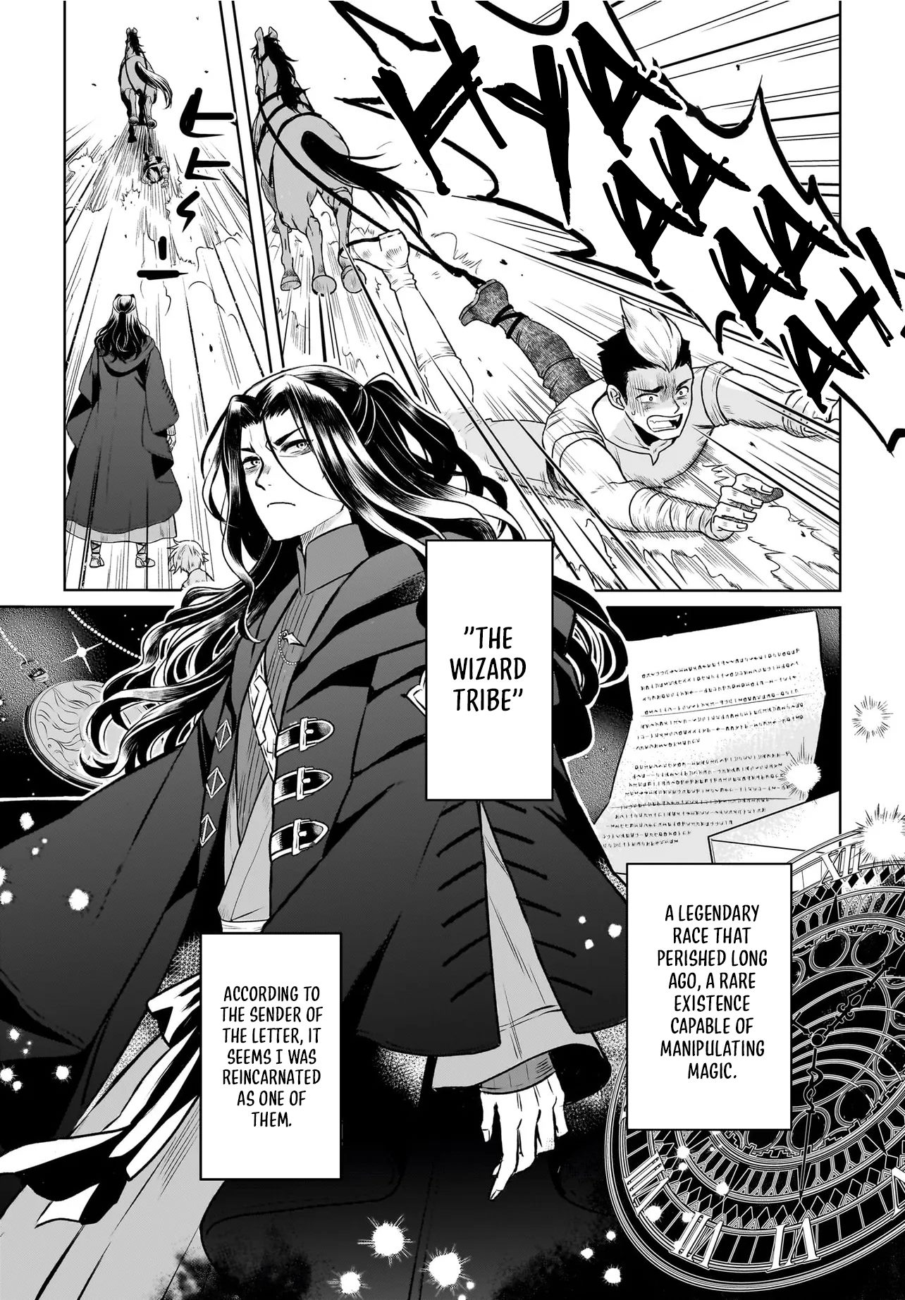 I'm the Only Wizard in Another World Chapter 1 — Page 30