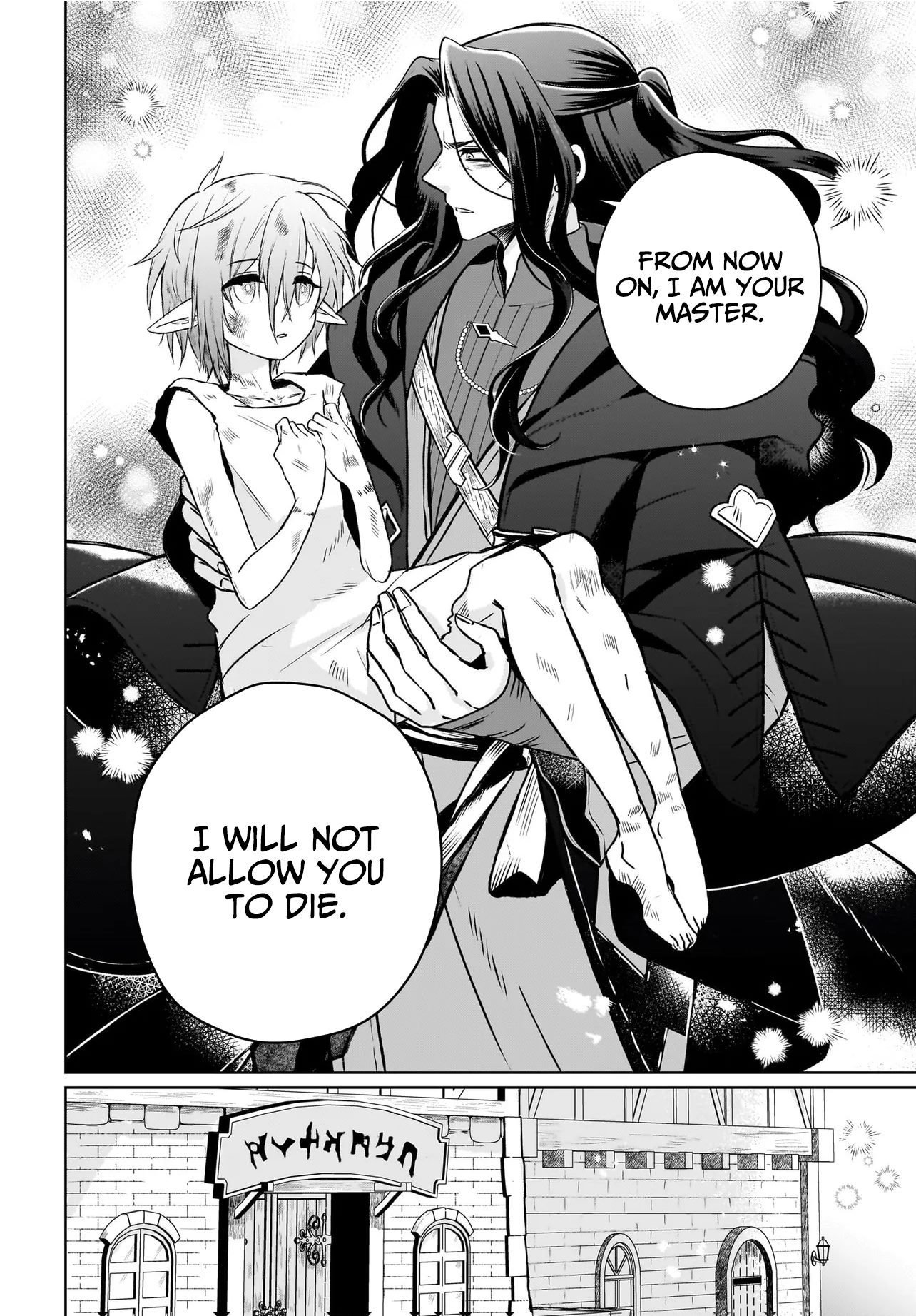 I'm the Only Wizard in Another World Chapter 1 — Page 33
