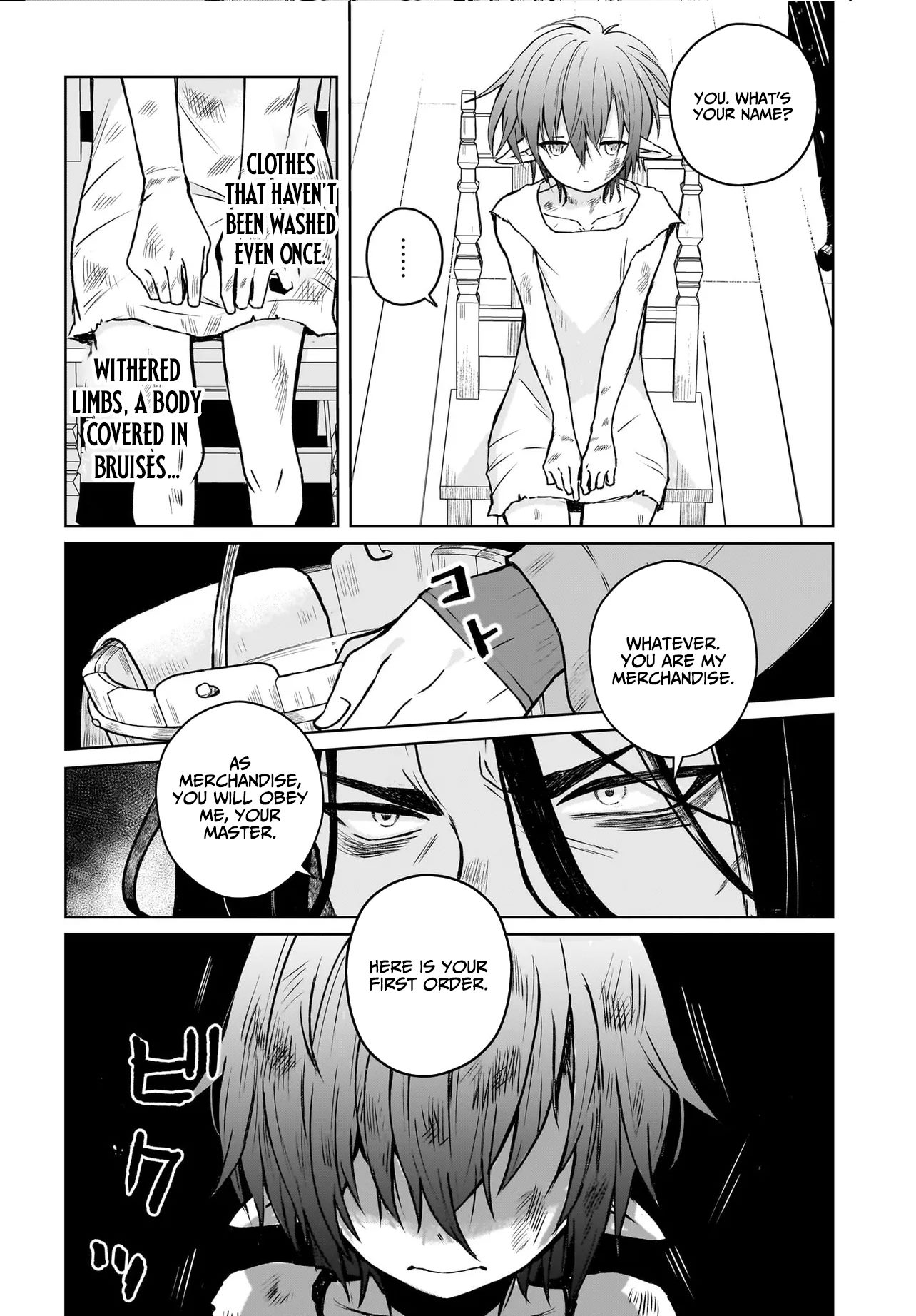 I'm the Only Wizard in Another World Chapter 1 — Page 35