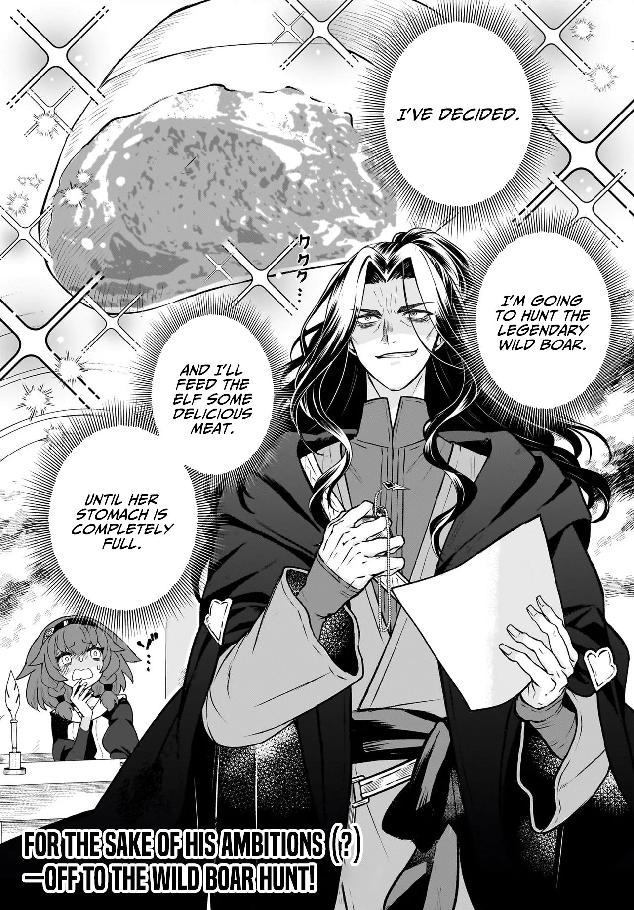 I'm the Only Wizard in Another World Chapter 1 — Page 48