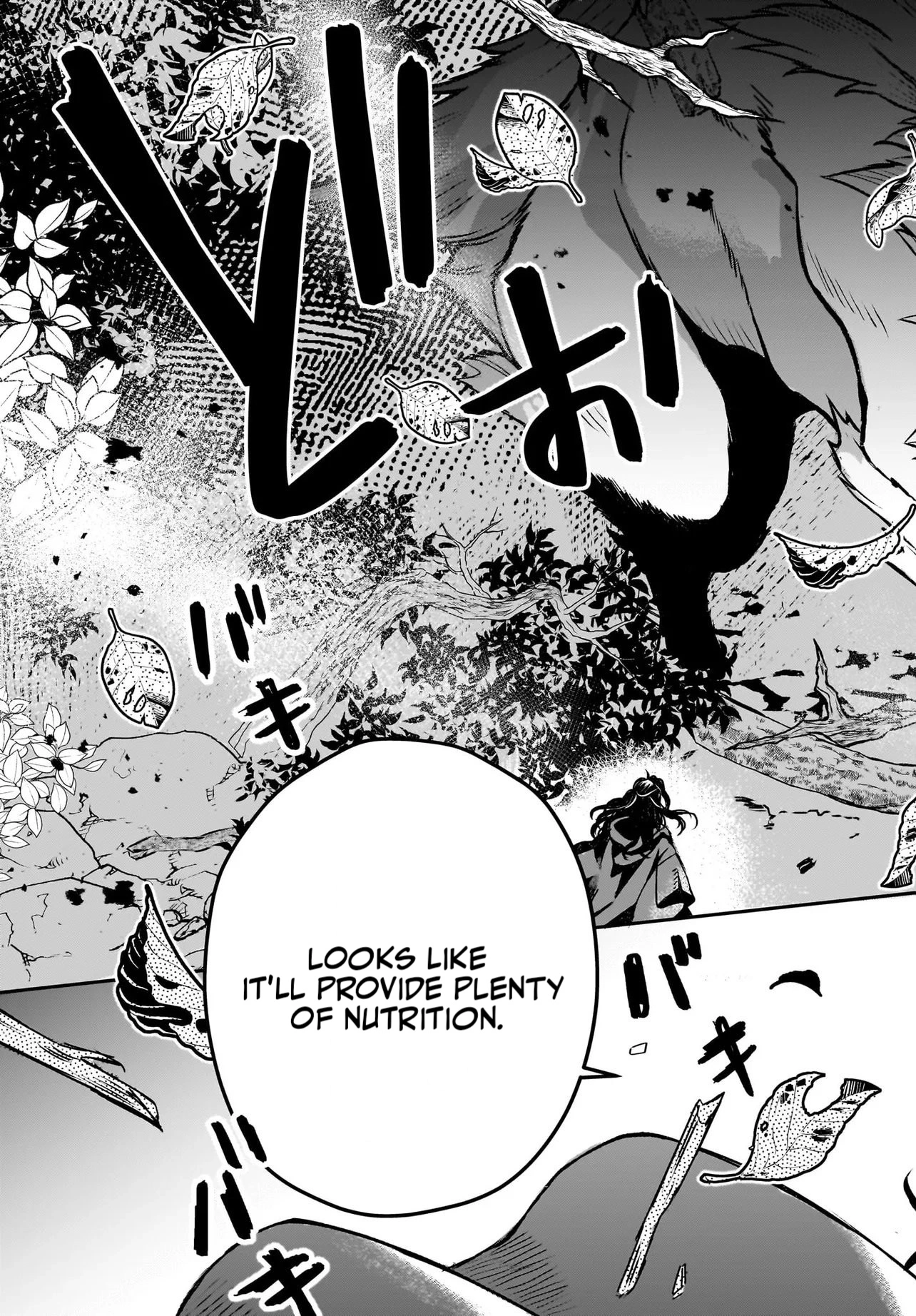 I'm the Only Wizard in Another World Chapter 2.1 — Page 5
