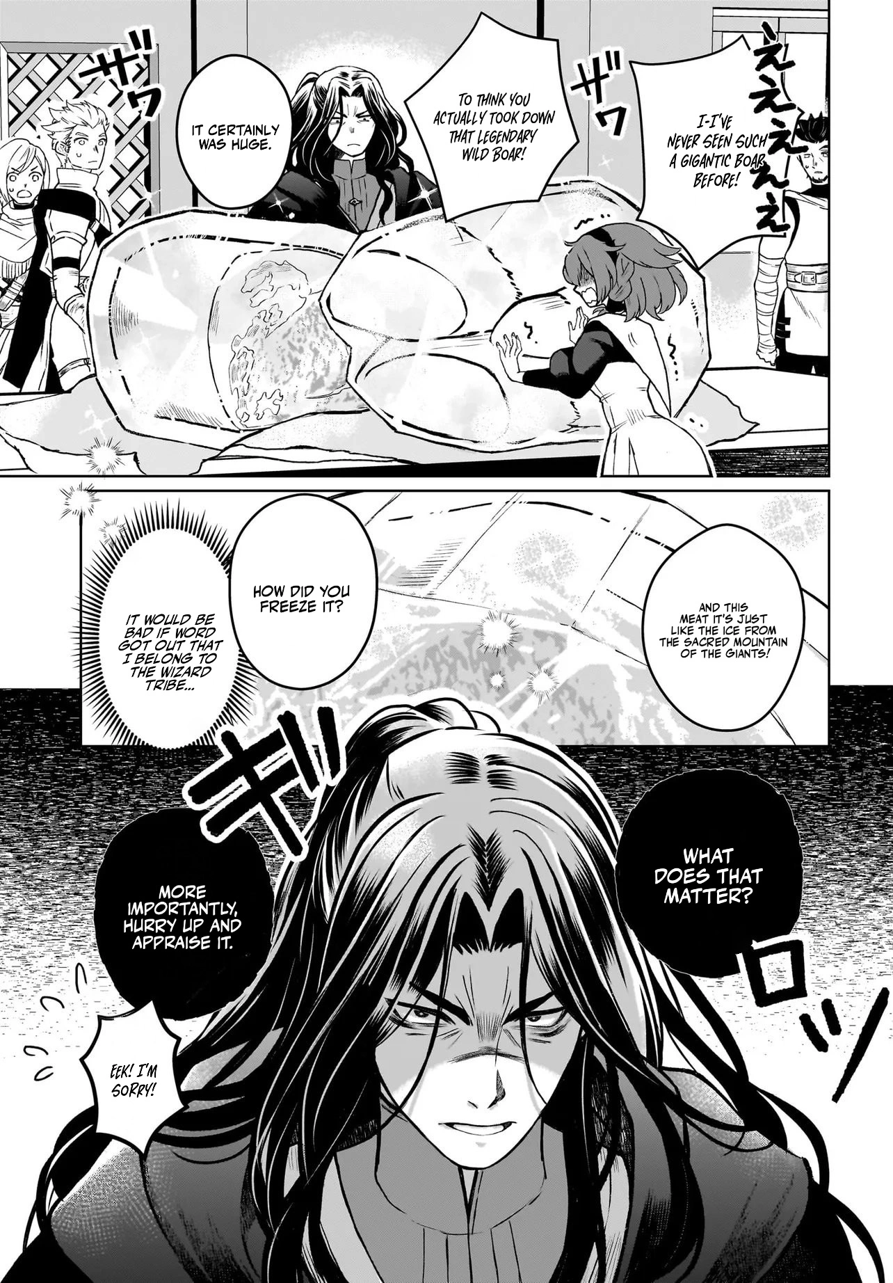 I'm the Only Wizard in Another World Chapter 2.1 — Page 13