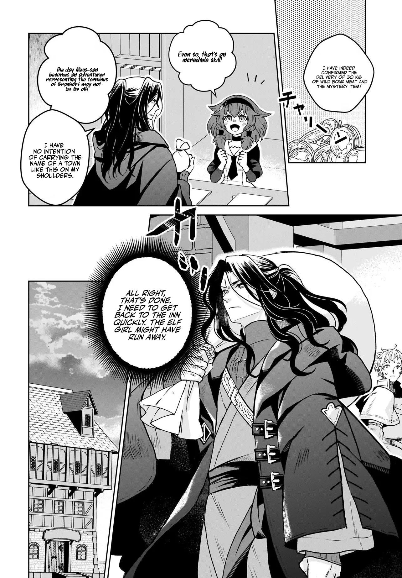 I'm the Only Wizard in Another World Chapter 2.1 — Page 14