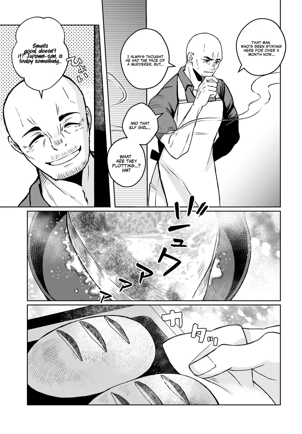 I'm the Only Wizard in Another World Chapter 2.1 — Page 17
