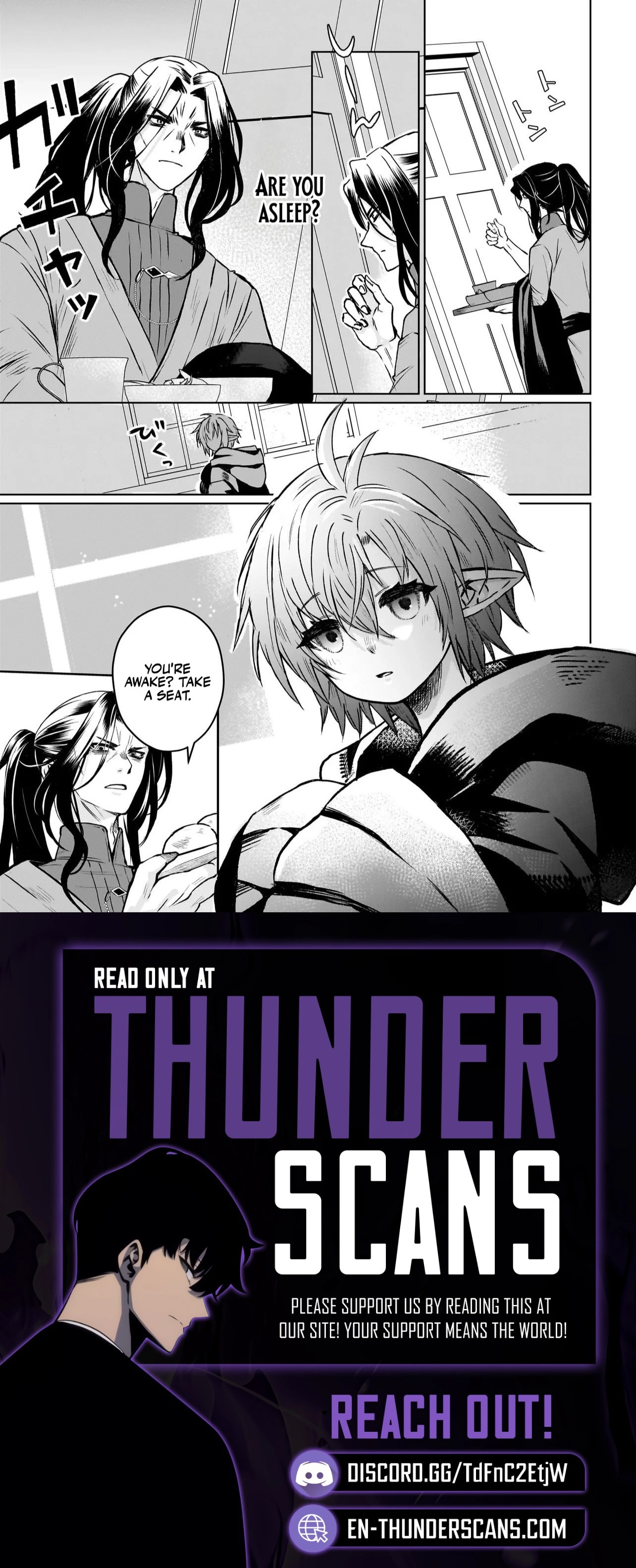 I'm the Only Wizard in Another World Chapter 2.1 — Page 19