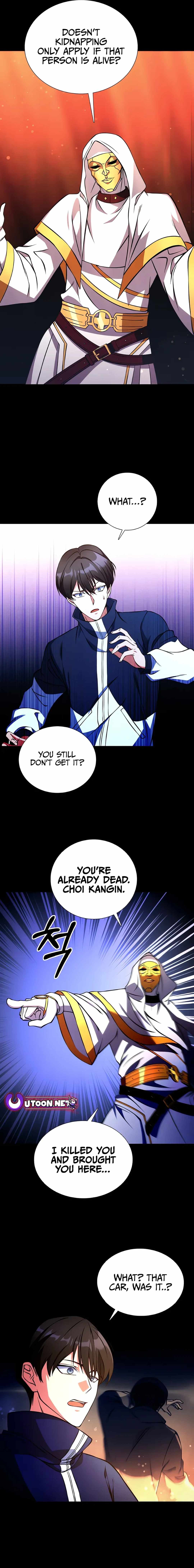 Immortal Maestro Chapter 1 — Page 17