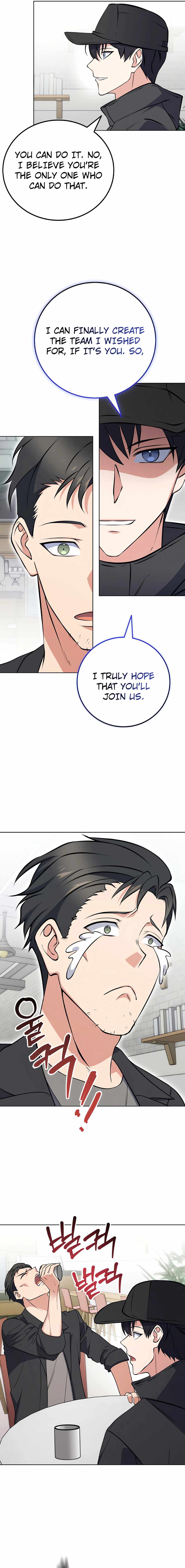 Immortal Maestro Chapter 10 — Page 4