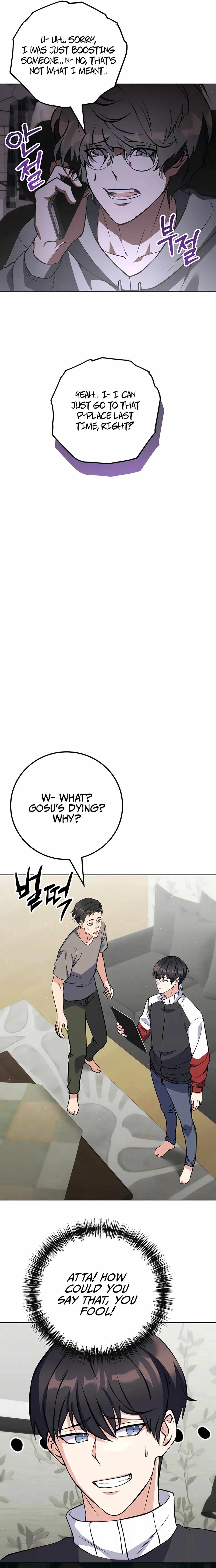 Immortal Maestro Chapter 11 — Page 3