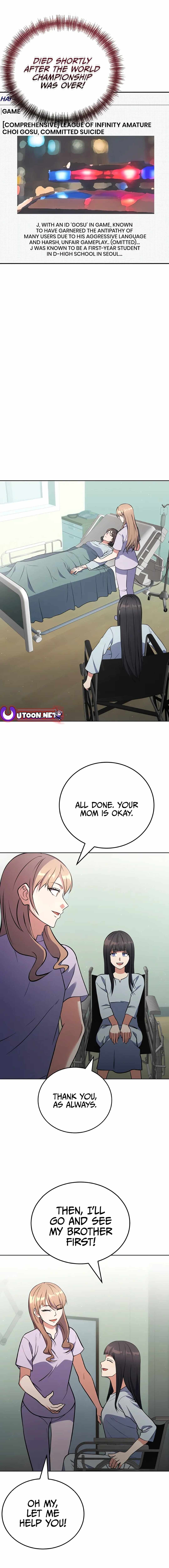 Immortal Maestro Chapter 11 — Page 5