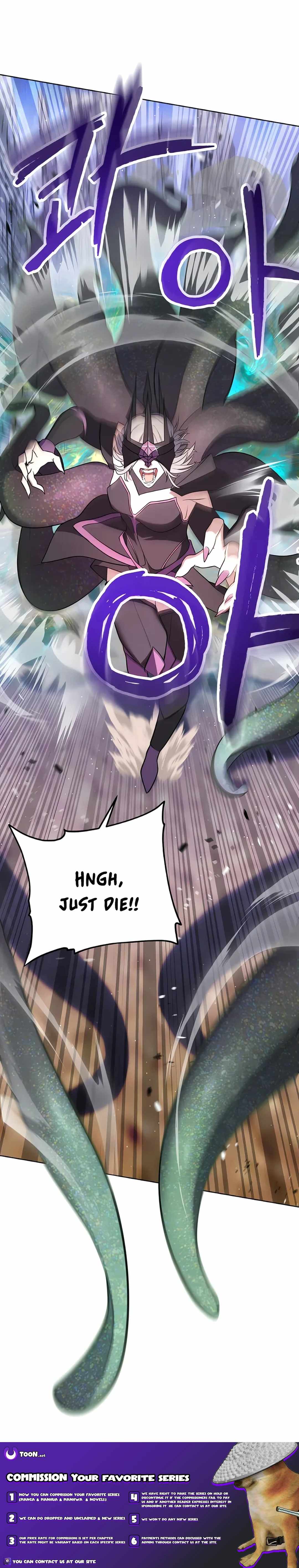 Immortal Maestro Chapter 11 — Page 19