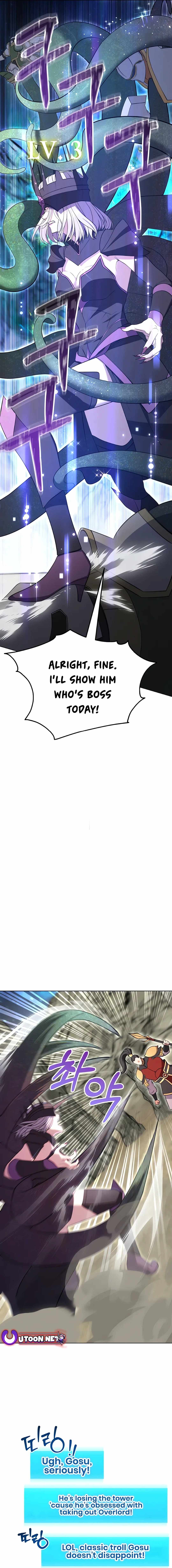 Immortal Maestro Chapter 12 — Page 6