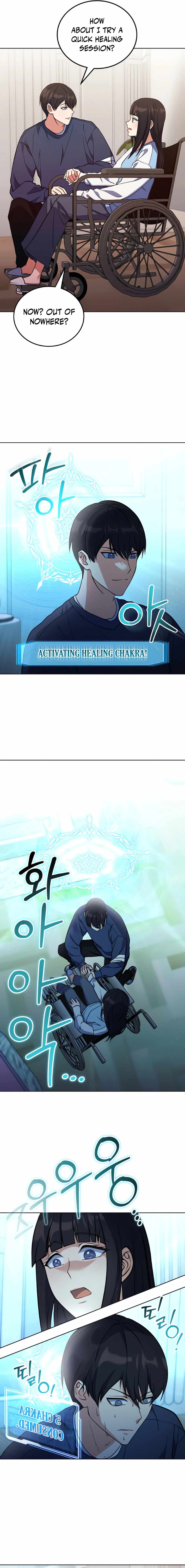 Immortal Maestro Chapter 15 — Page 16