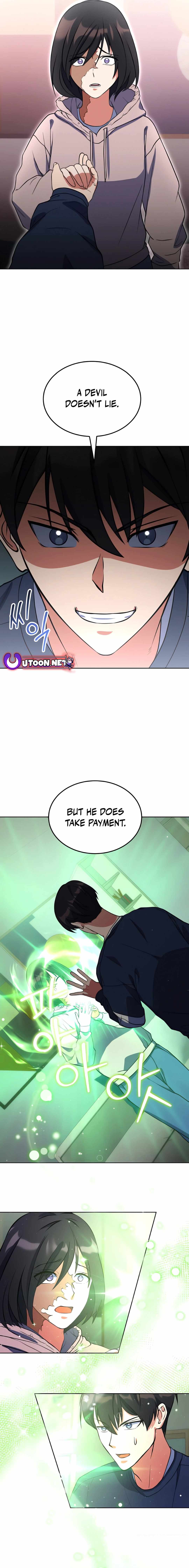 Immortal Maestro Chapter 16 — Page 13